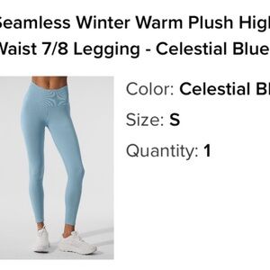 Alo yoga size S Celestial  Blue fleece lined Leggings